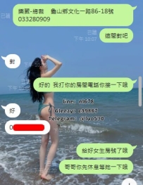 #北部試車   #無套淡江學生妹 (https://t.me/luo879/4824)  這位是昨天安排的客人回饋