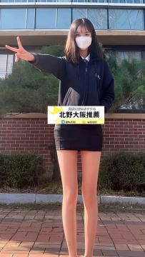 🇯🇵名前：美咲（みさき） 🇯🇵スペック：158cm / 45kg / C杯 / 19歲