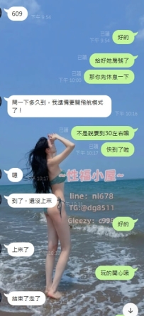 #台北客評    原本是要回約老點的可惜老點沒有時間 安排了其他的妹妹一樣的玩的很開心