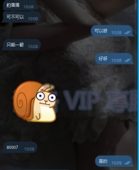 #高雄反饋MM:   身高： 158、161  罩杯： C、D  年齡 ：25、24  打分： 90