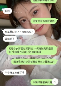 #台中 不敢說自己有多好 只是把簡單的事情做好 用心服務 因為專業所以得到信任 因為信