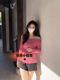 星兒 162.46.C.24歲  皮膚細嫩光滑手藝一絕 絕對讓你驚喜連連  #反差萌 乖巧外表下的