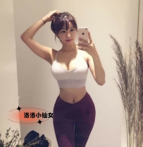 168cm / Ecup/ 52kg / 26歲    完美的瑜伽身材，線條流暢，核心緊實，肌膚緊致有彈性