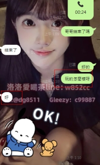 #高雄反饋  感謝哥哥的信任   你的開心是給洛洛最大的鼓勵