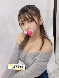 🇯🇵名前：綿兎（わたうさ））  🇯🇵スペック：162cm / 48kg / F杯 / 24歲