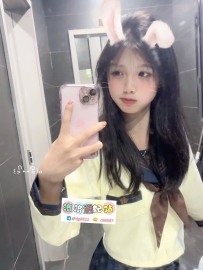 初夏 157cm/Ccup/44kg/19歲