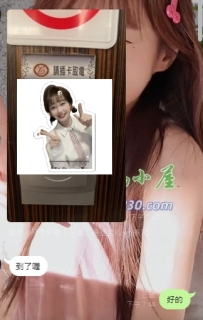 #雙北反饋  謝謝你願意相信洛洛  我也真的很努力讓你滿意  不讓你失望，就是我最大的