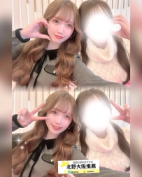 🇯🇵名前：春麗（はるれ） 🇯🇵スペック：162cm / 46kg / D罩杯 / 25歲