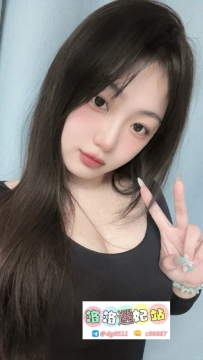 奶茶  160/47/E/26歲