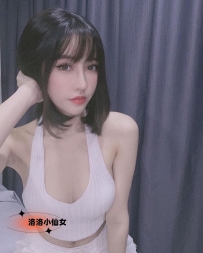 若若 163/D/47/23歲  性感尤物 緊身制服 像夜店女王般魅惑撩人  爆炸曲線搭配白皙肌膚