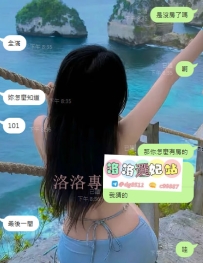 #台北客評   感謝我哥哥的支持   💕