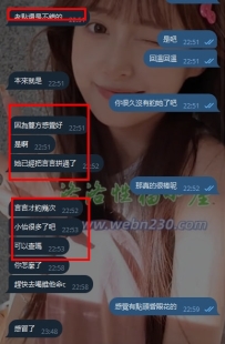 #台南老點    還是老點不錯哈哈    回溫回溫  感謝哥哥的信任  和關心