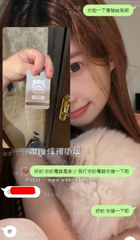 #雙北反饋   感謝哥哥的信任  首次配合❤️