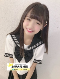 🇯🇵名前：秋水 🇯🇵スペック：158cm / 44kg / C杯 / 20歳