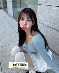 🇯🇵名前：彩花（あやか）  🇯🇵スペック：162cm / 48kg / D杯 / 23歳