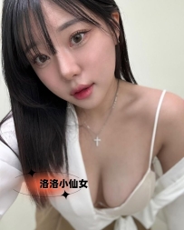 薇薇安 162/45/D/24歲  美乳出場 有大有白有吸有奶泡 眼福美感  大奶子蜜桃肉度剛剛好