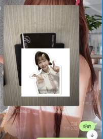 #台北客評    MM:羽愛   163/47/D/26歲    感謝哥哥的支持 真的是蘿蔔青菜各有所愛