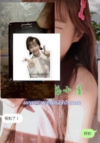 #高雄反饋    我們的導遊大哥哥帶團回台  特地找洛洛安排放鬆一下，嘻嘻  結果果然沒