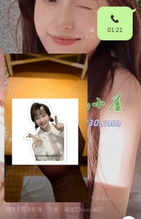 #台北客評  感謝哥哥月底對洛洛的幫助  感恩感恩