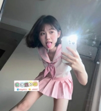 #北部可約    婉158/44/C/19歲