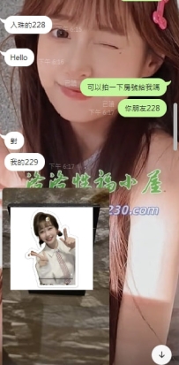 #台中客評    又一位帶朋友來捧場的哥哥