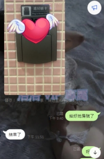 ##雙北  #vip #老點    熟客回來安排老位置✅