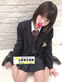 💕名前： 夏雨 💕 スペック：155cm.41kg.C杯.19歳