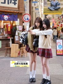 🇯🇵名前：唯（ゆい） 🇯🇵スペック：157cm / 42kg / C杯 / 19歳  🇯🇵名前：杏子（あ