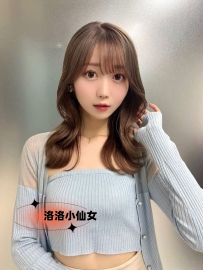 思瑤 160/45/E/24歲  #暖心寶貝 氣質清新  如鄰家女孩般親切可愛  散發獨特女友感