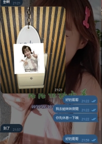 台中反饋  感謝哥哥的信任嘻嘻 直接交給洛洛安排 很滿意直接加入老點💖